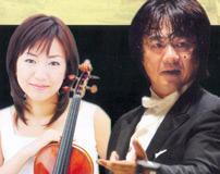 Nghệ sĩ violon Ai Okumura lần thứ hai biểu diễn cùng Hoà nhạc Toyota xuyên Việt